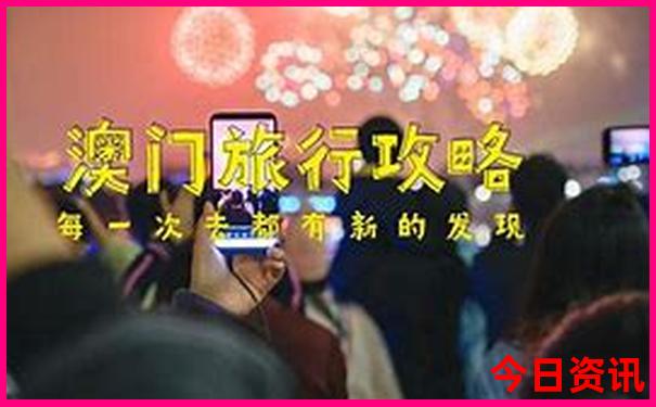 北京著名的景点有哪些