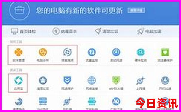 暑假带孩子去哪儿玩凉快