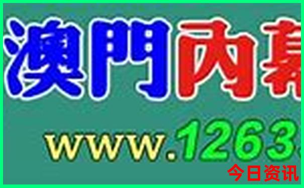 北京最值得去的地方
