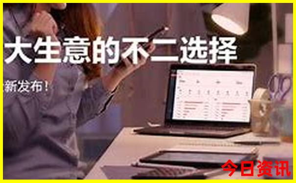 长沙景点在哪里预约